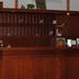 Recepción