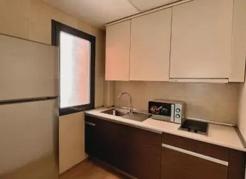 Cocina Foto