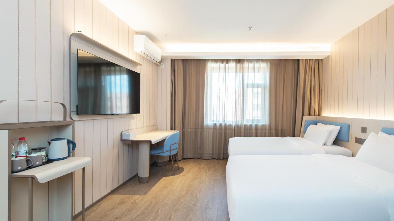 Hanting Hotel Jilin Beijing Road