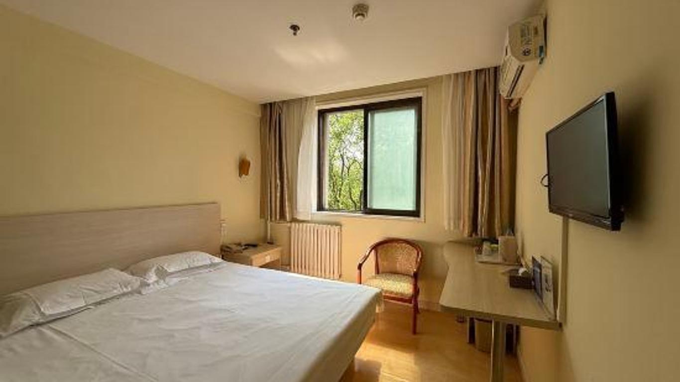 Hejia Hotel (Beijing Guang'anmen Hospital of Traditional Chinese Medicine)