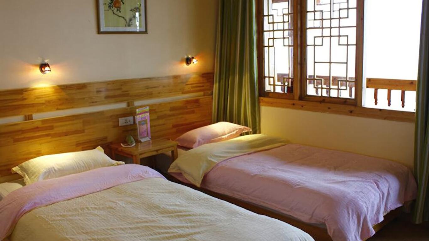 Leader Guest House Longji Branch