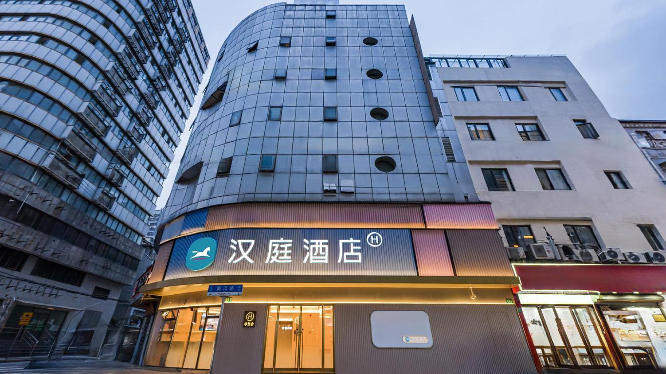 Hanting Hotel Shanghai People's Square Metro Station