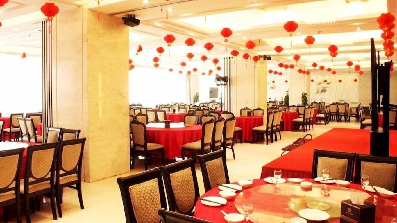 Qingmu Hotel