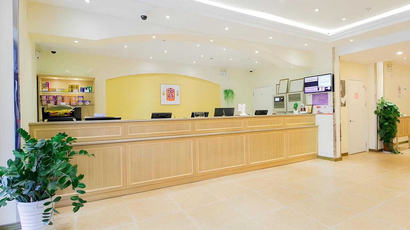 Home Inn Shanghai Changxing Island Fenghuang Street