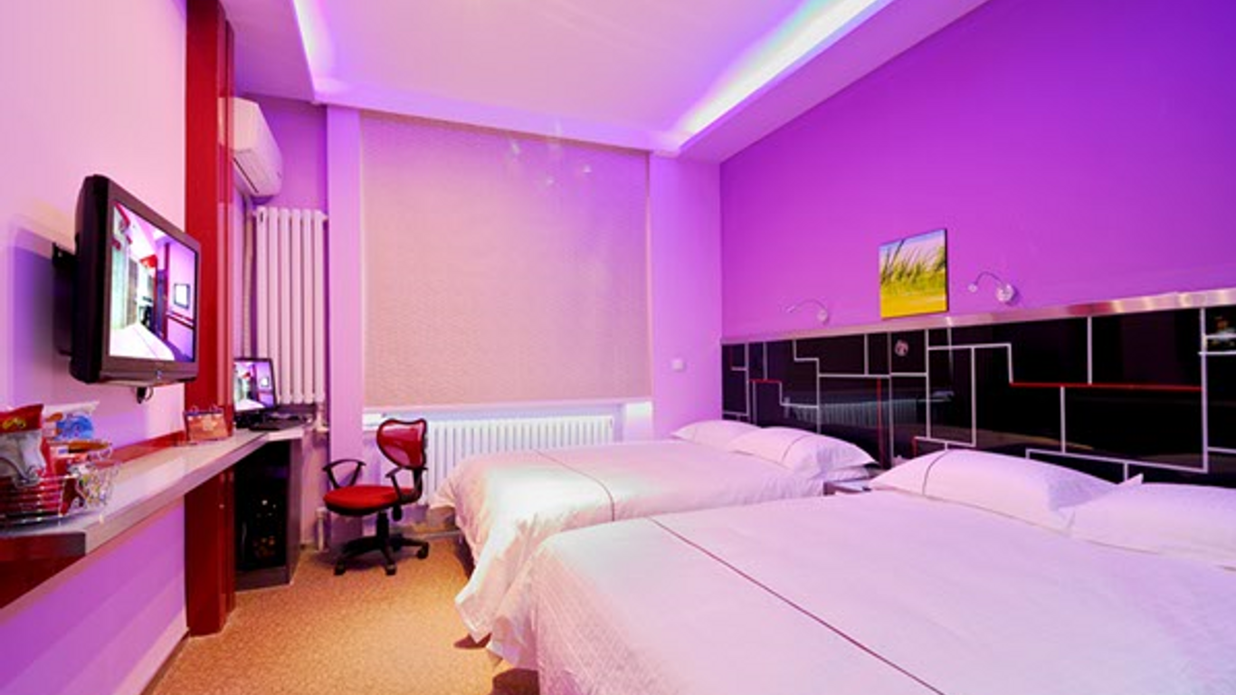 Harbin Xilong Hotel Nan Ma Branch