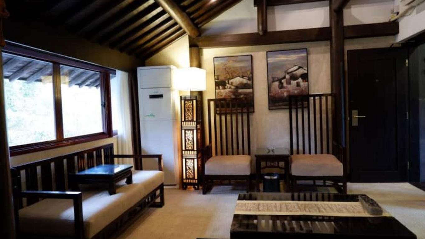 Hangzhou Xixi Bieyuan Resort Hotel
