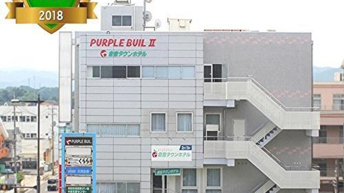 Kurayoshi Town Hotel