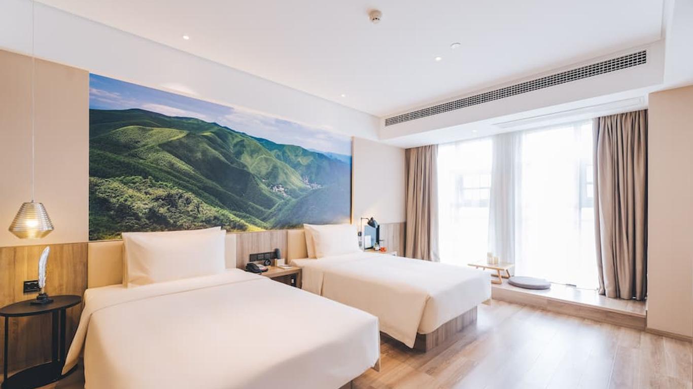 Atour Light Hotel Xi'an University City
