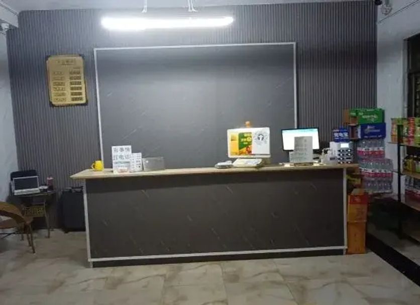 Recepción Foto