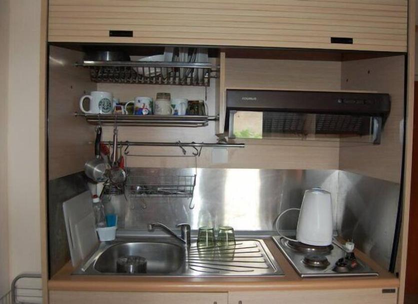 Cocina Foto