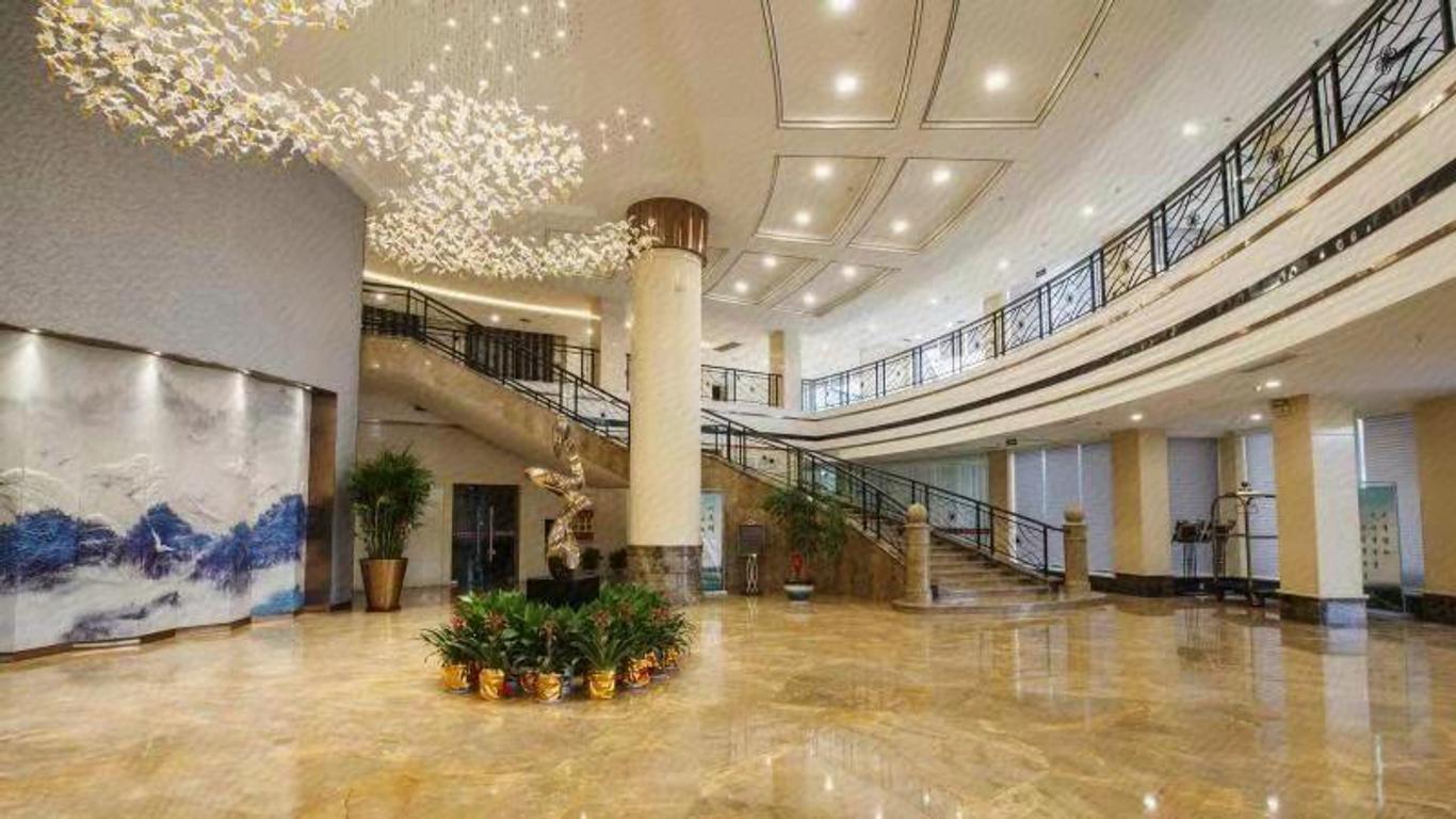Yihuang International Hotel