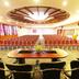 Sala de conferencias