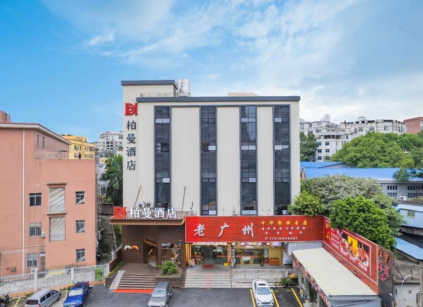 Edificio Foto