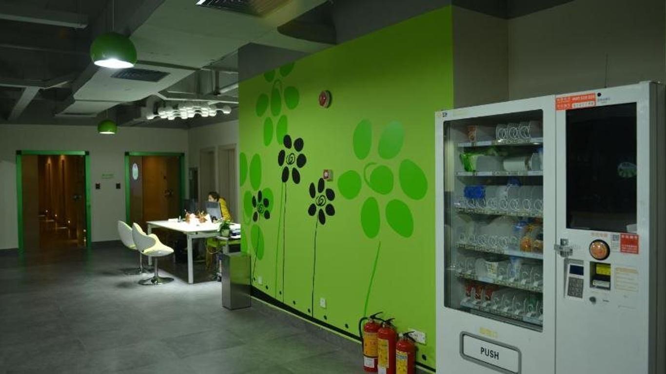 Shenzhen Xi You Hostel