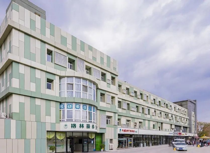 Edificio Foto