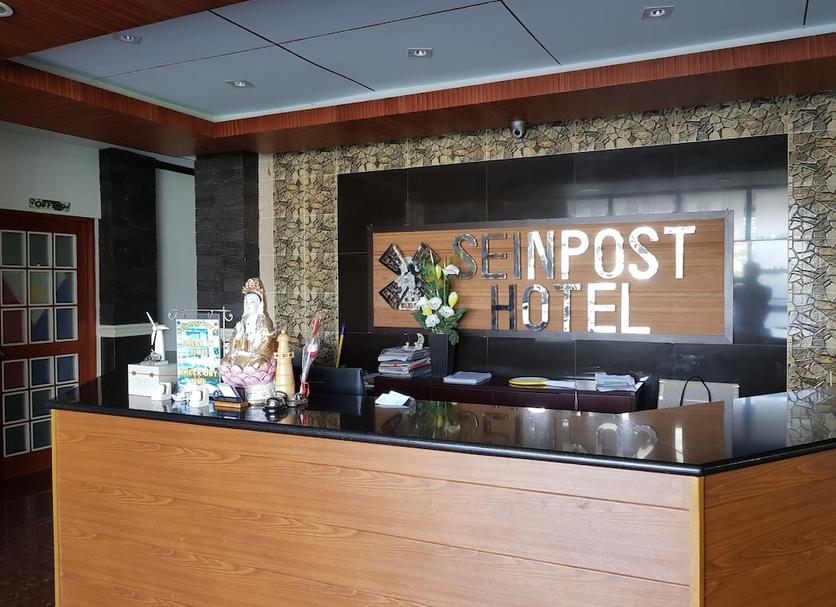 Recepción Foto