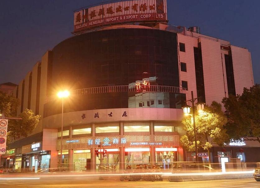 Edificio Foto