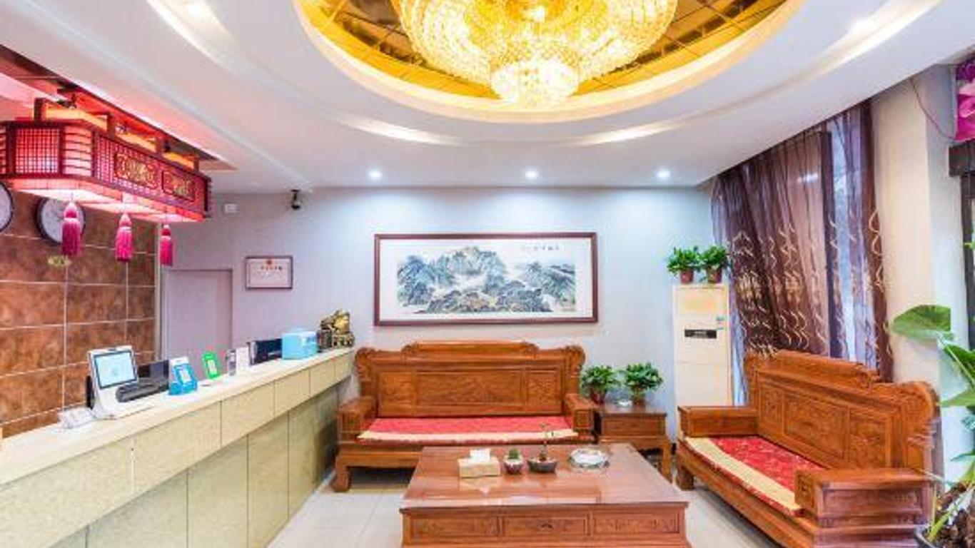 Xinzheng Longgang Holiday Hotel