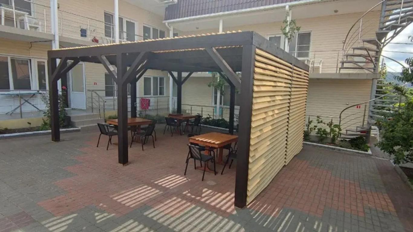 Guest House Baden Baden