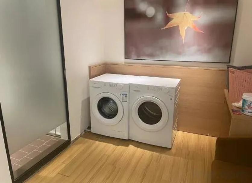 Lavandería Foto