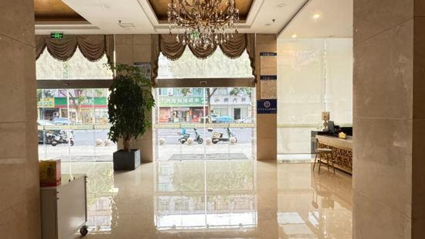Hengdian Film and Television City Xinghe Hotel (Mingqing Palace Garden)