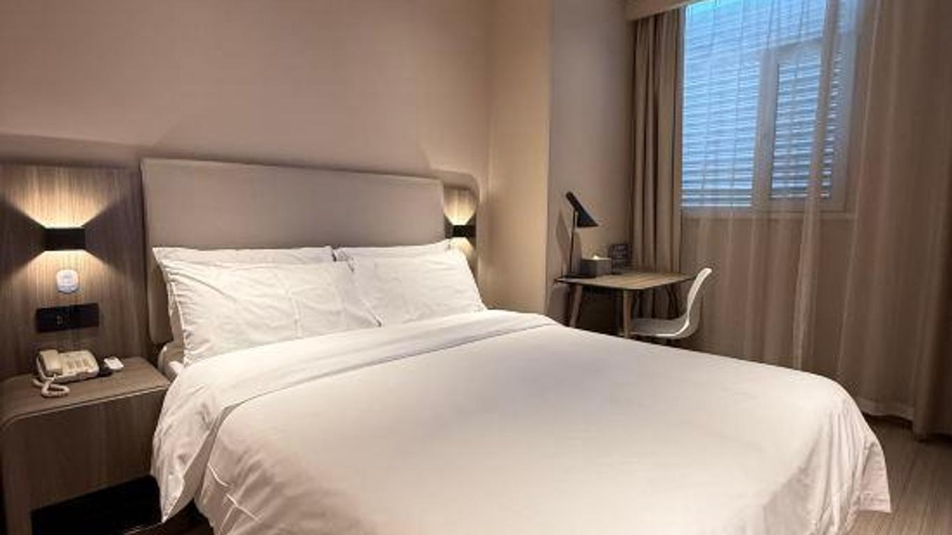 Hanting Hotel Tianjin Jinnan Development Zone National Exhibition Center
