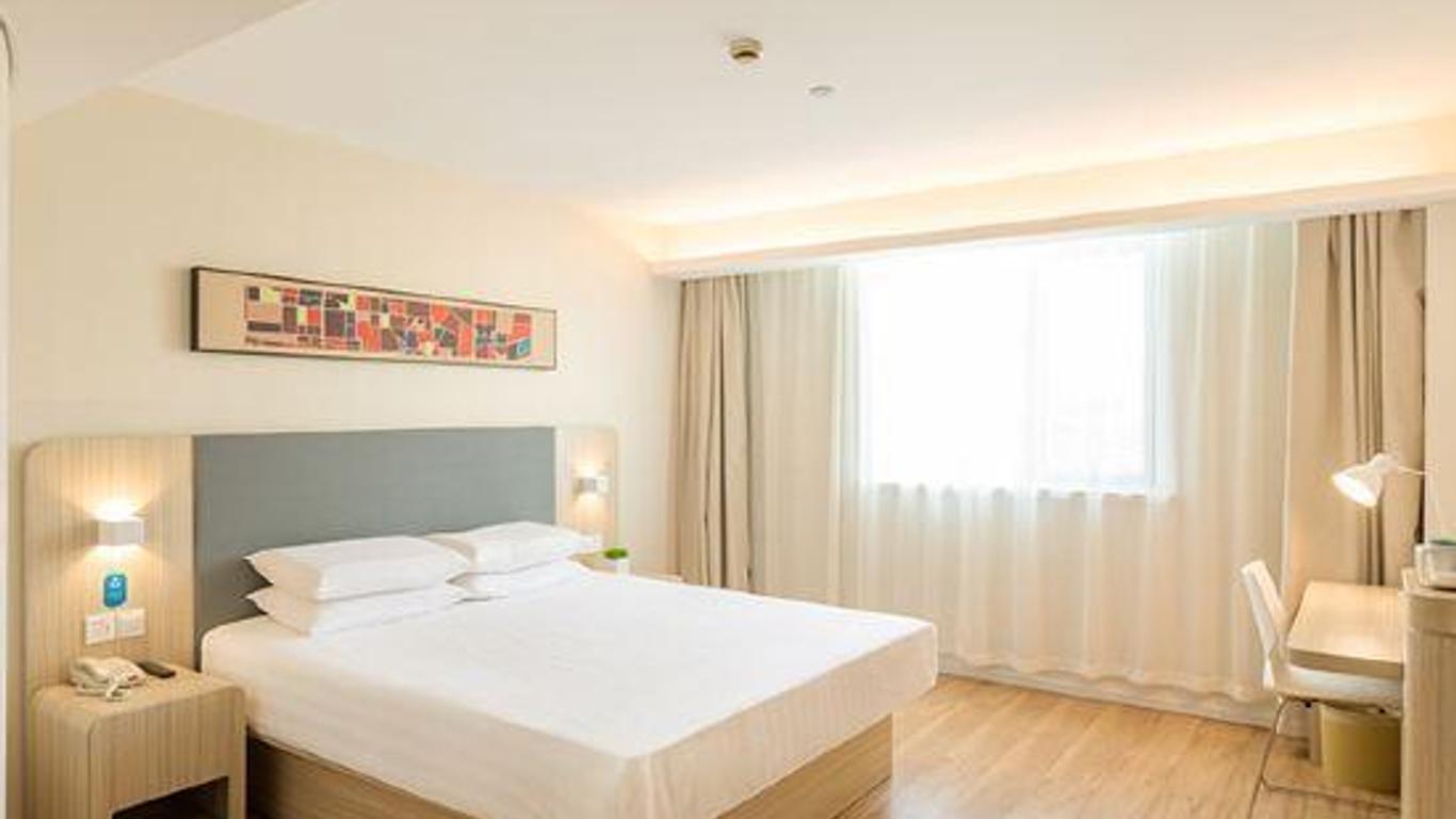 Hanting Hotel Wenzhou Rui'an Wansong Road