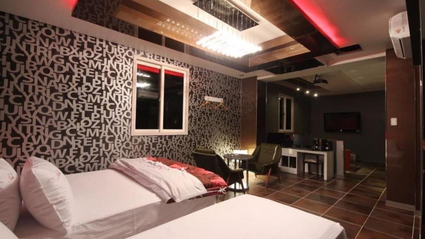 Anne Motel