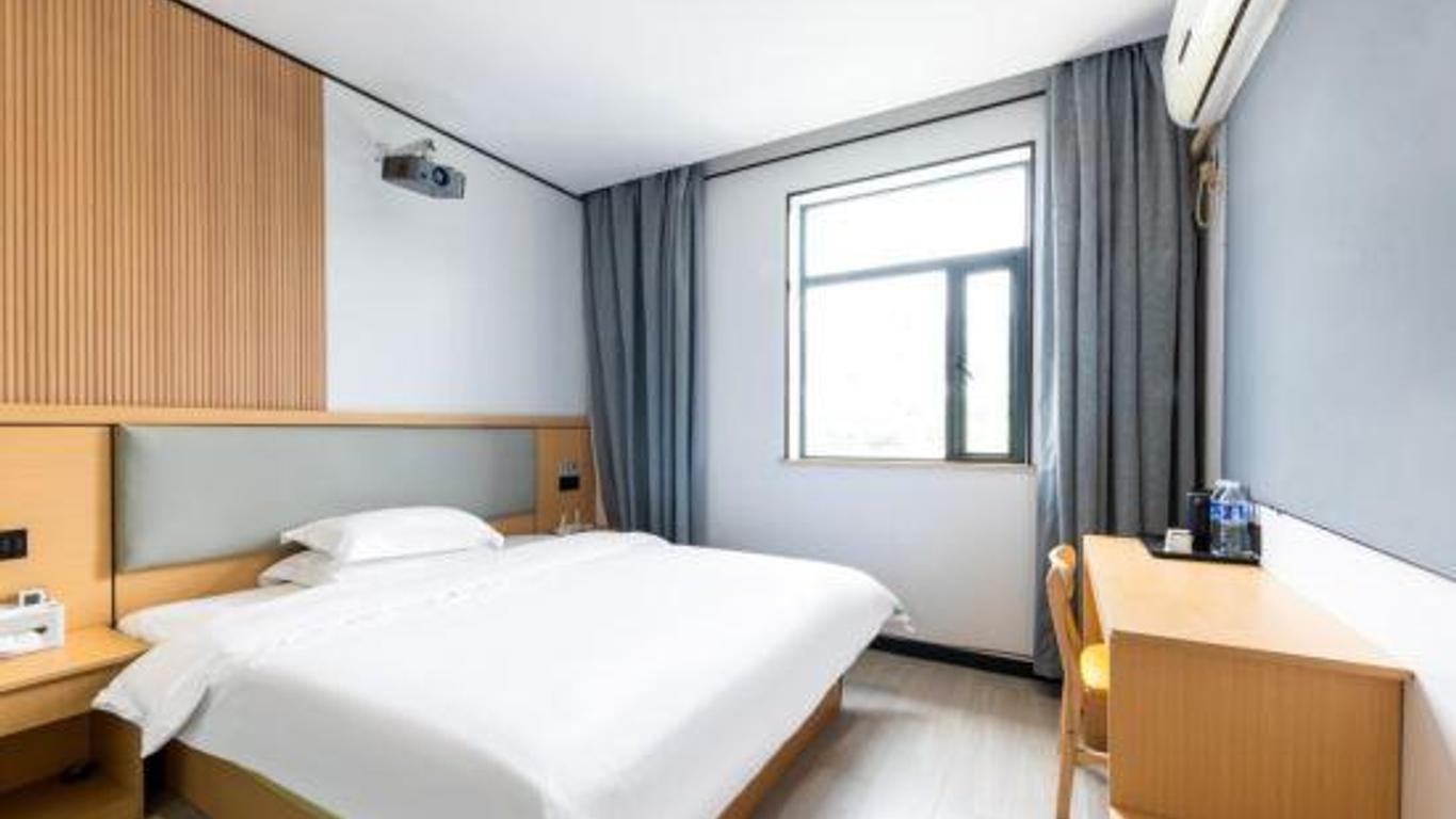 Hi Inn Shanghai Fengxian Xidu