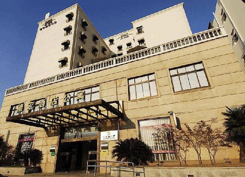 Edificio Foto