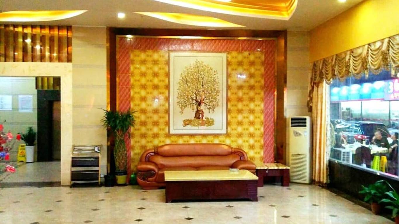 Jiazhou Hotel