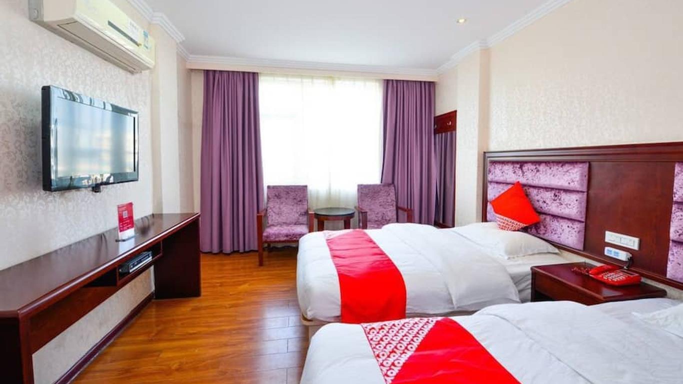 Guilin Xin Lin Hotel