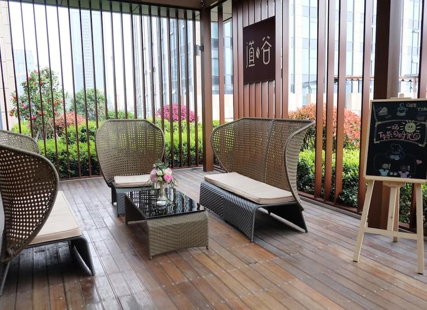 Patio Foto