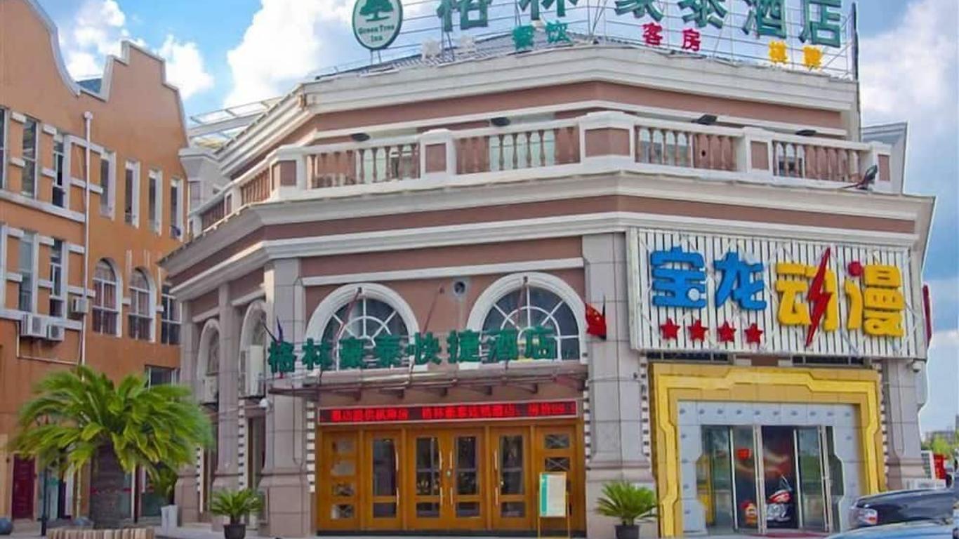Greentree Inn Suzhou Taicang Baolong Square Express Hotel