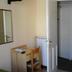 Servicio de la habitación