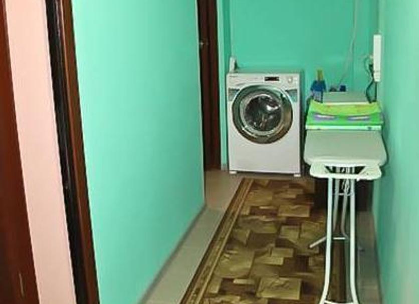 Lavandería Foto