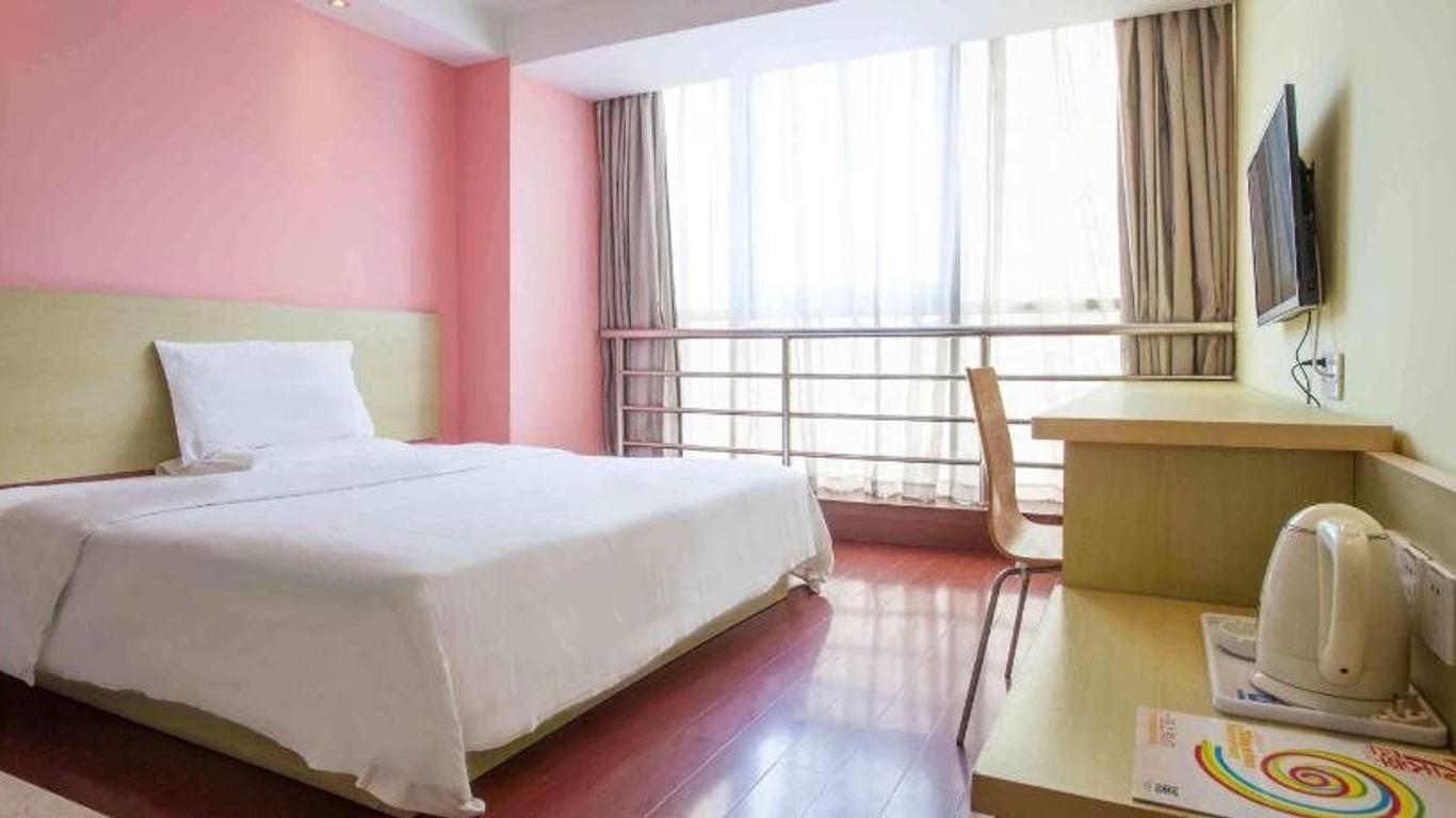 7Days Inn Chengdu Itoyokado Department Store