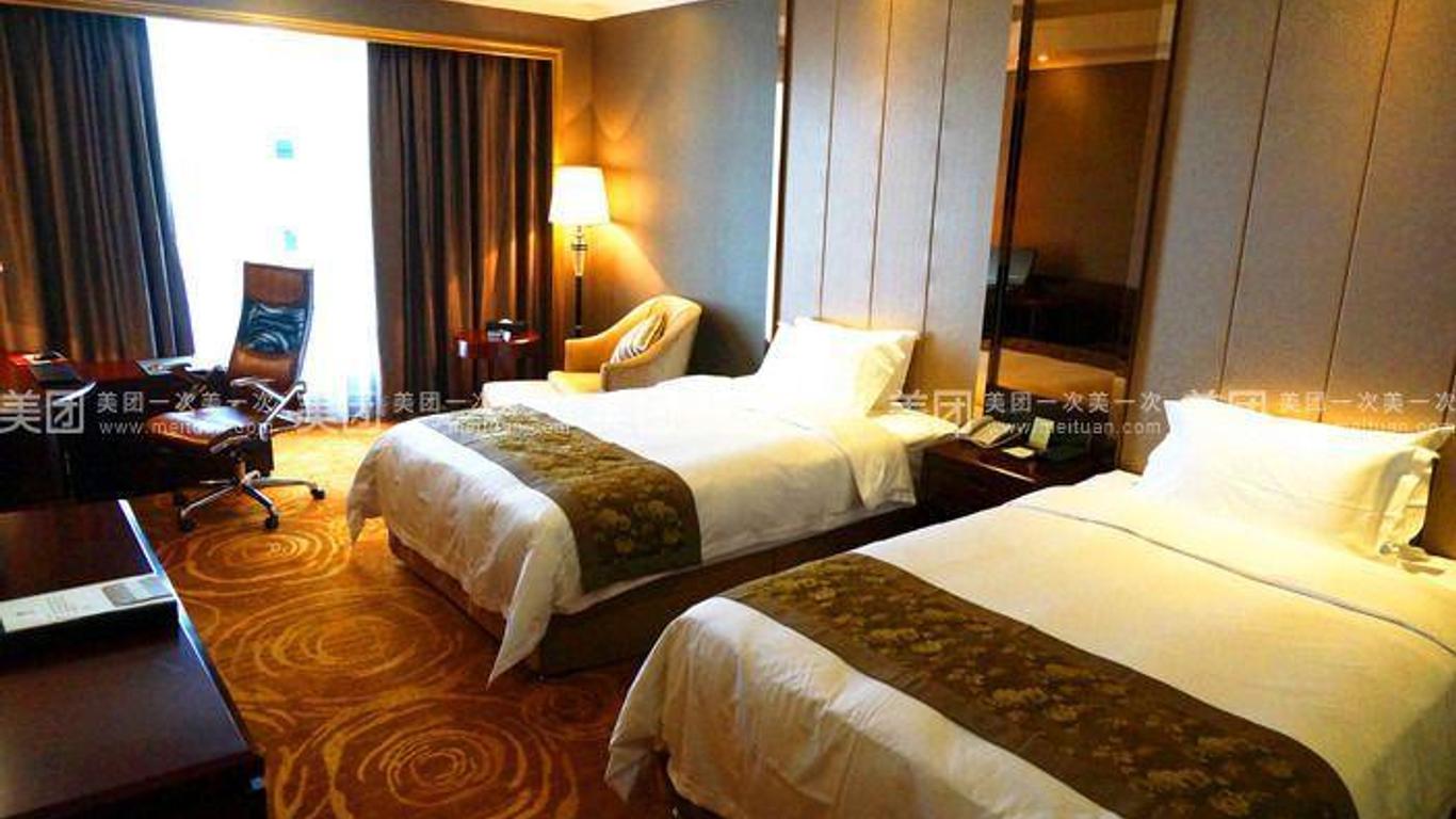 Lianjiang International Hotel