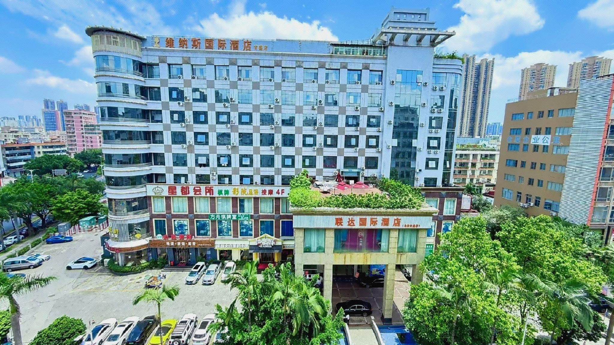 Edificio Foto