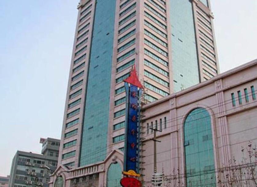 Edificio Foto