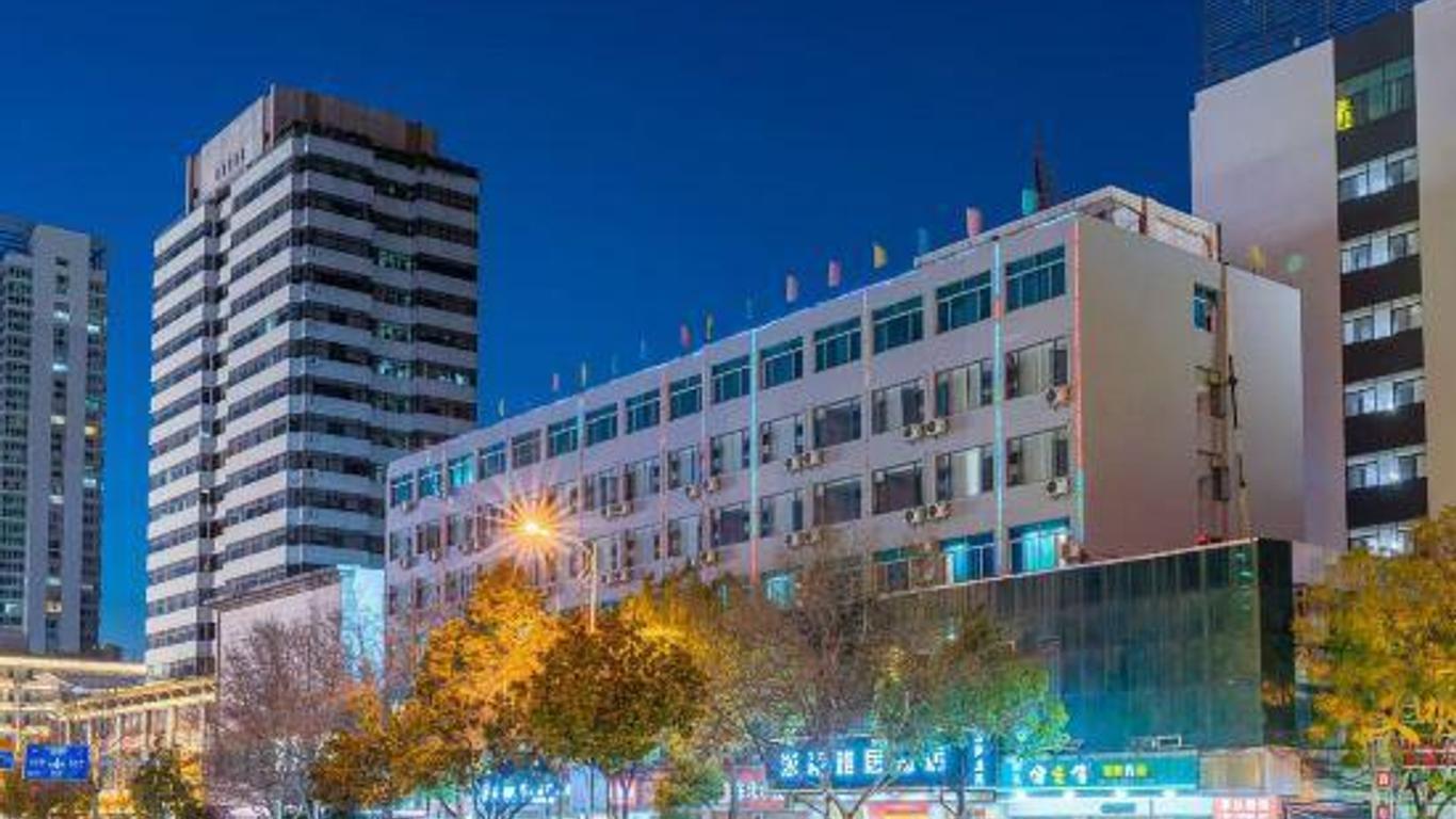 Zhe'nan Business Hotel