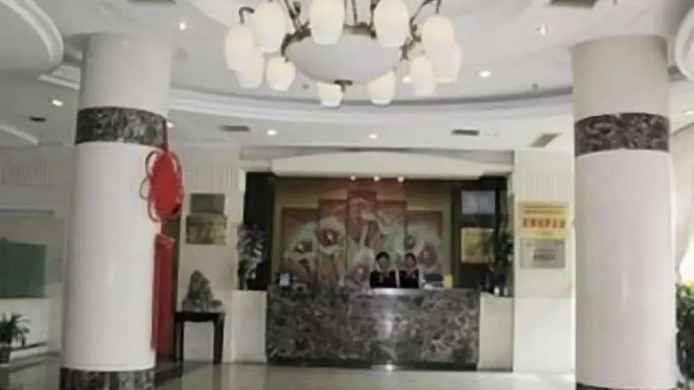 Quzhou City Jinmao Hotel