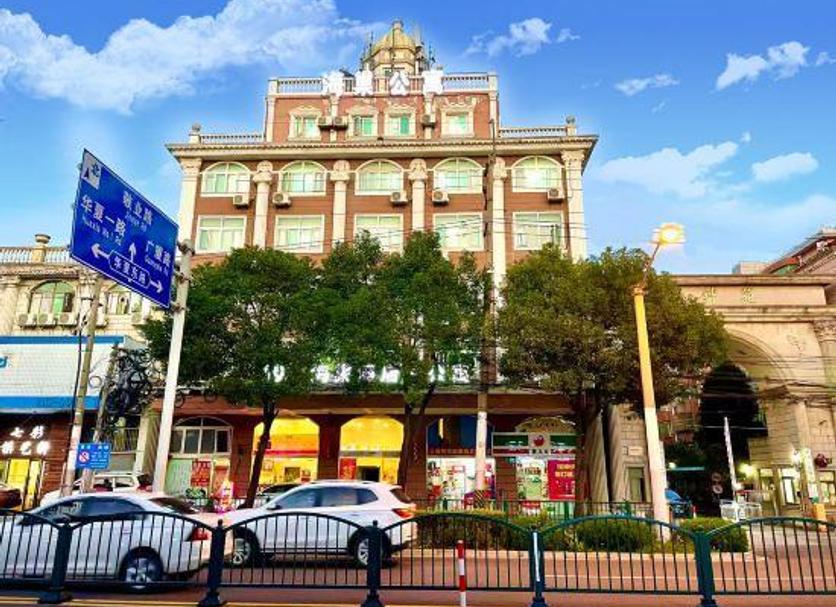 Edificio Foto