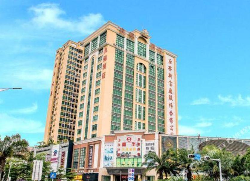 Edificio Foto