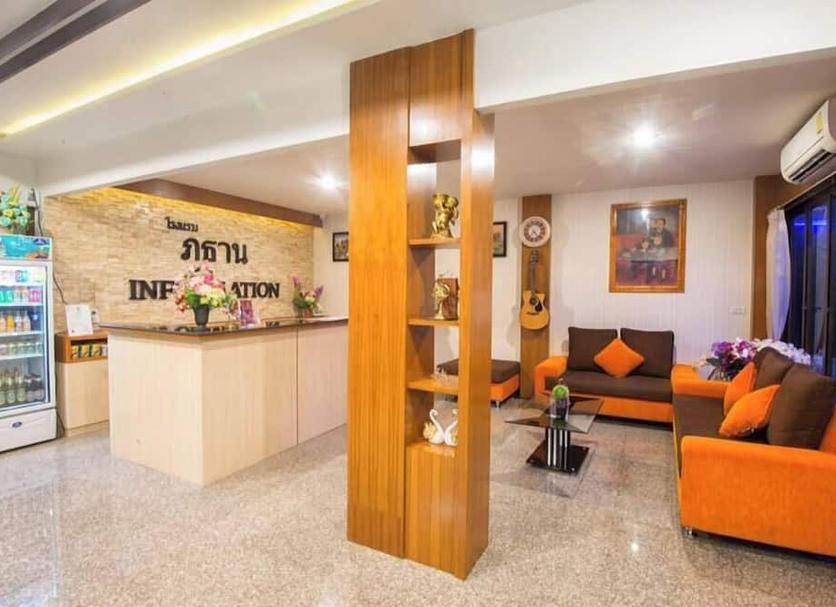 Recepción Foto