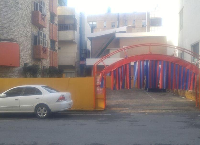 Otros Foto