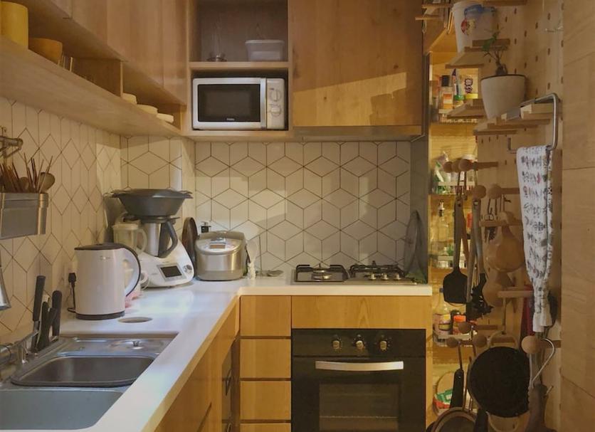 Cocina Foto