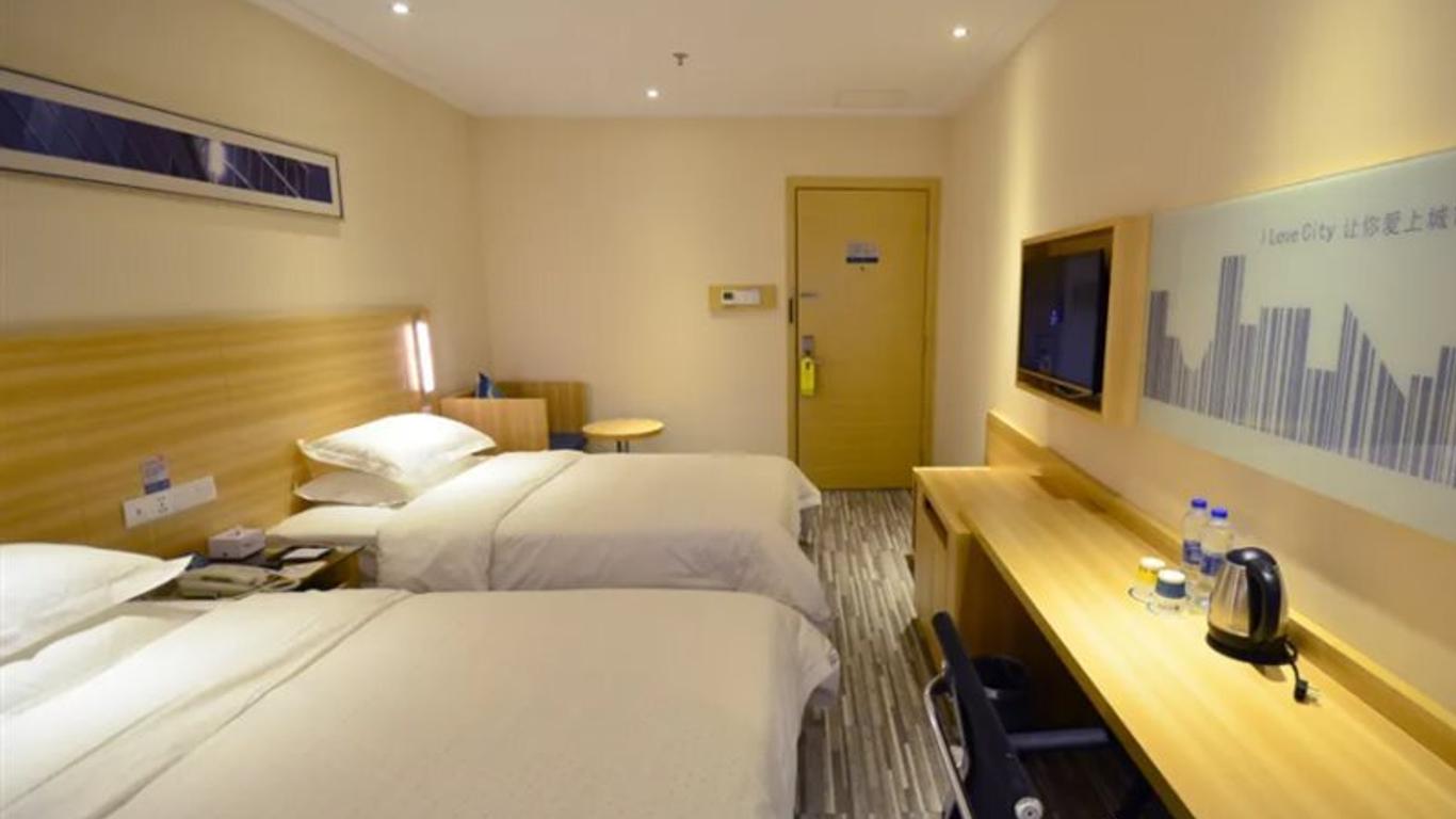 City Comfort Inn Wuhan Jianghan Rd