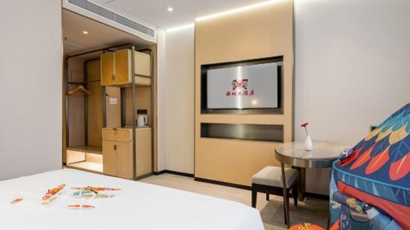 Fudi Hotel