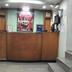 Recepción